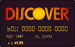 biz_discover.gif